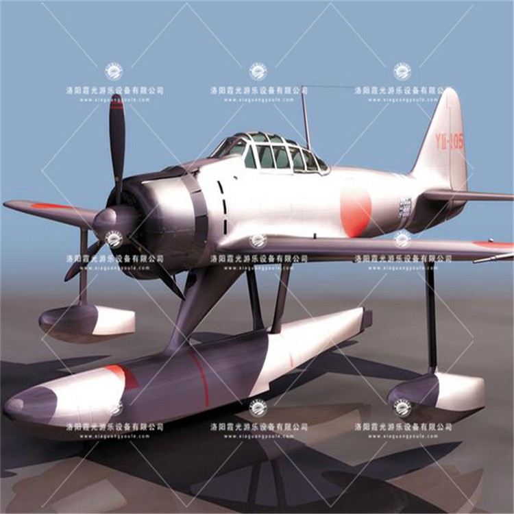 金川3D模型飞机气模